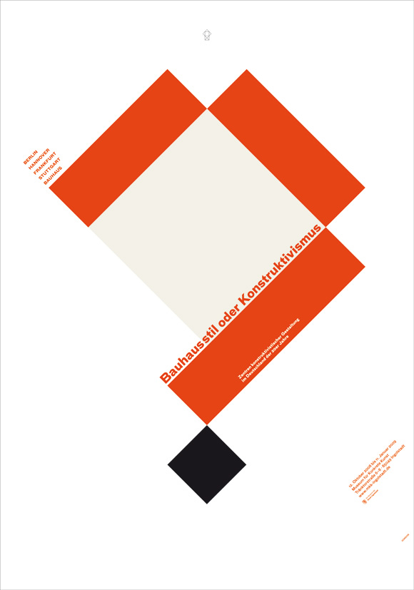 GONDOR DESIGN CULTURE ⚑