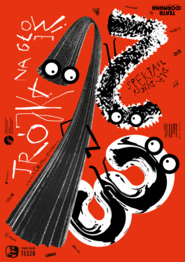 GONDOR DESIGN CULTURE ⚑