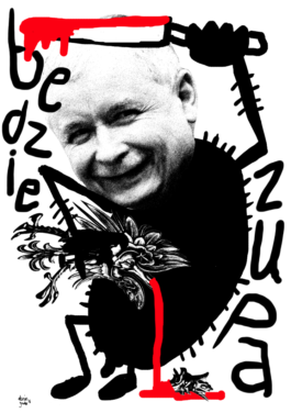 GONDOR DESIGN CULTURE ⚑