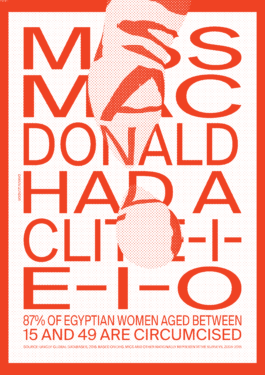 GONDOR DESIGN CULTURE ⚑