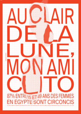 GONDOR DESIGN CULTURE ⚑ 