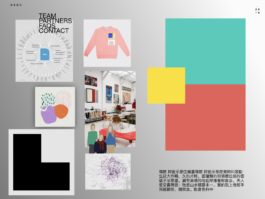 GONDOR DESIGN CULTURE ⚑