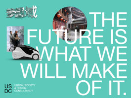 GONDOR DESIGN CULTURE ⚑