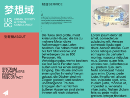 GONDOR DESIGN CULTURE ⚑