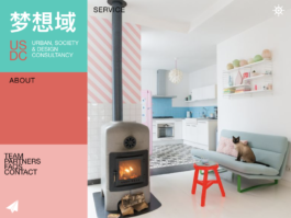 GONDOR DESIGN CULTURE ⚑