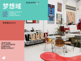 GONDOR DESIGN CULTURE ⚑