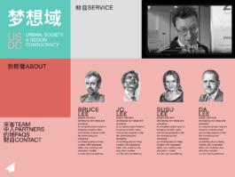 GONDOR DESIGN CULTURE ⚑