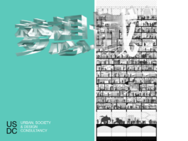 GONDOR DESIGN CULTURE ⚑