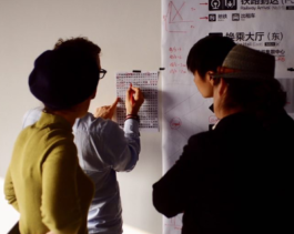 GONDOR DESIGN CULTURE ⚑ 