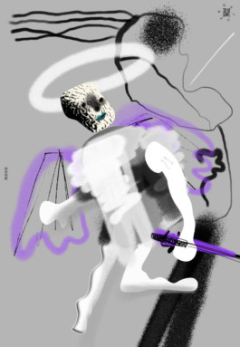 GONDOR DESIGN CULTURE ⚑